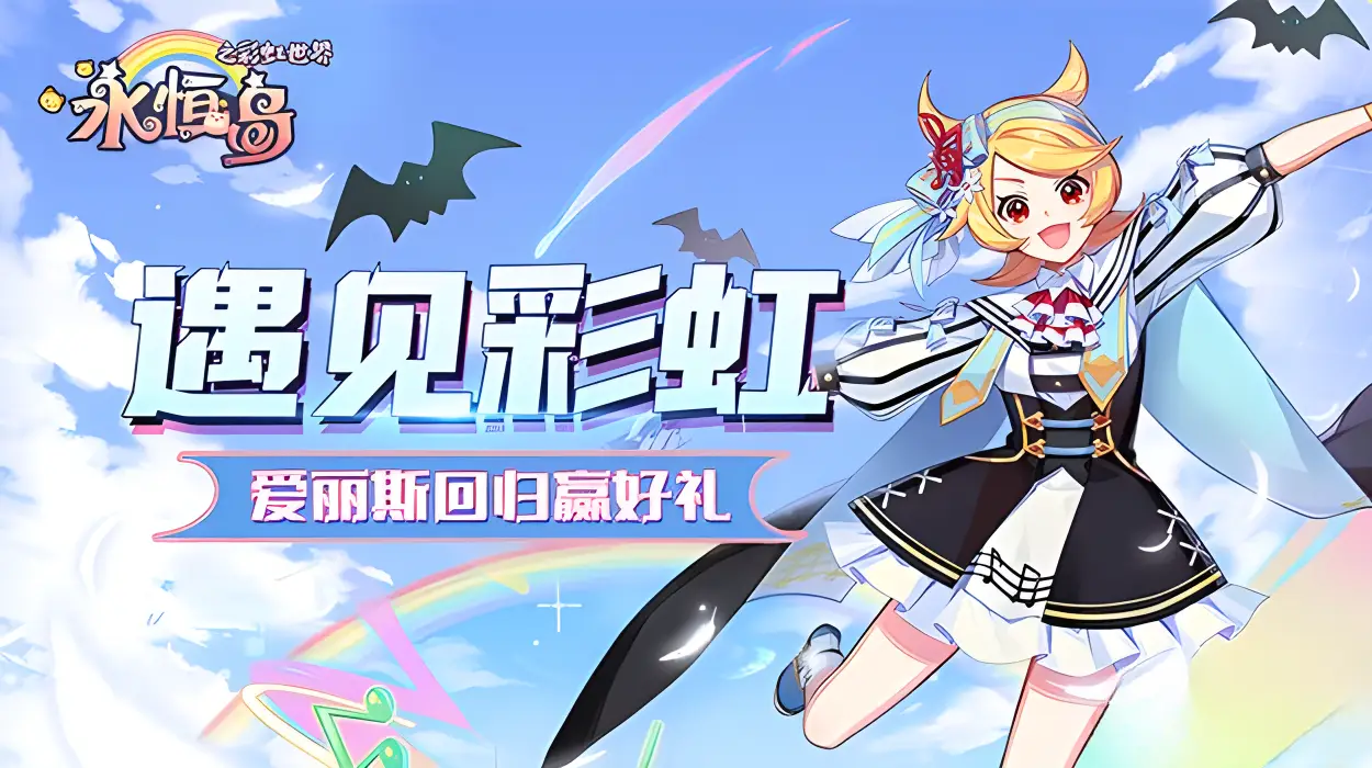热血传奇神话服装属性加成_在热血传奇游戏中，玩家通过穿上各种神话服装，来提升自身